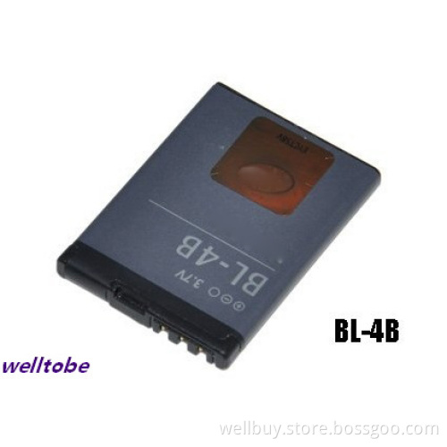 Mobile Phone Batteries BL-4B